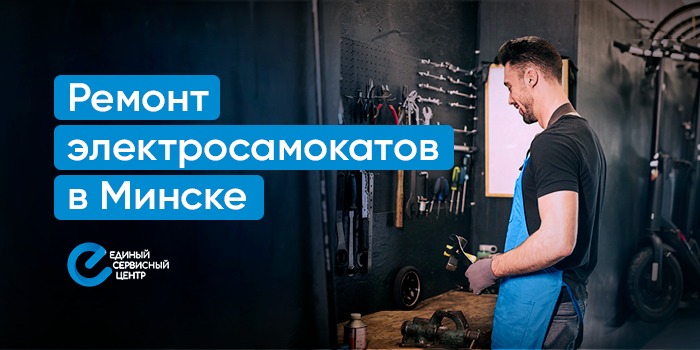 покупка телефонов покупка телефонов