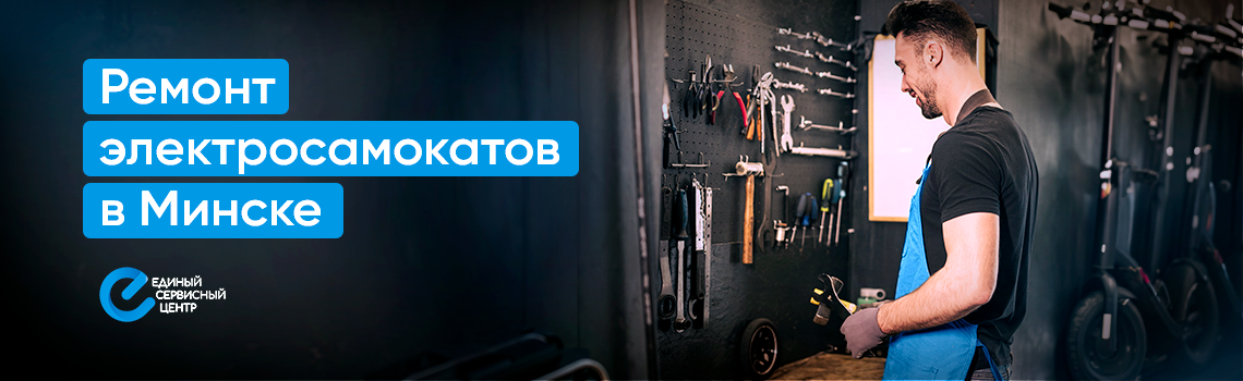 покупка телефонов покупка телефонов